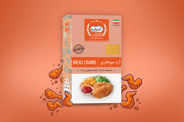 آردسوخاری_آذردانه