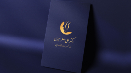 لوگو-خیری