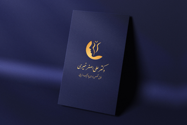 لوگو-خیری