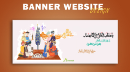 اویم‌ملک
